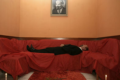 Lenin evening entertainment